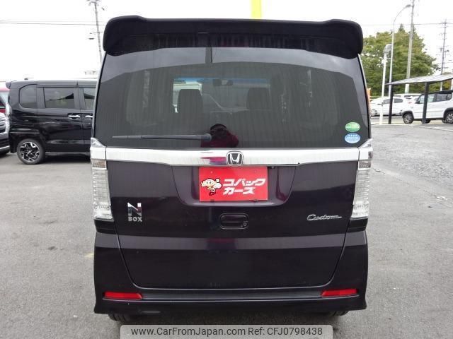 honda n-box 2015 quick_quick_JF1_JF1-1618870 image 2