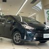 toyota prius-α 2016 -TOYOTA--Prius α DAA-ZVW40W--ZVW40-0023215---TOYOTA--Prius α DAA-ZVW40W--ZVW40-0023215- image 1