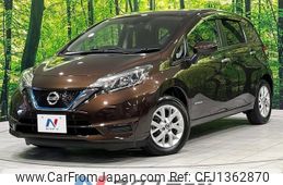 nissan note 2020 -NISSAN--Note DAA-SNE12--SNE12-031618---NISSAN--Note DAA-SNE12--SNE12-031618-