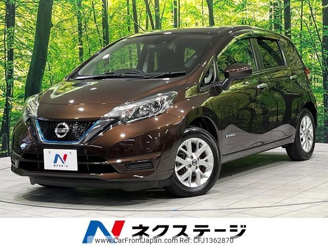 nissan note 2020 -NISSAN--Note DAA-SNE12--SNE12-031618---NISSAN--Note DAA-SNE12--SNE12-031618- image 1