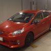 toyota prius-phv 2012 -TOYOTA 【大分 381る11】--Prius PHV ZVW35-3020151---TOYOTA 【大分 381る11】--Prius PHV ZVW35-3020151- image 1