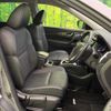 nissan x-trail 2014 CFJ1647885 image 8