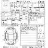 nissan dayz 2021 CFJ1576764 image 3