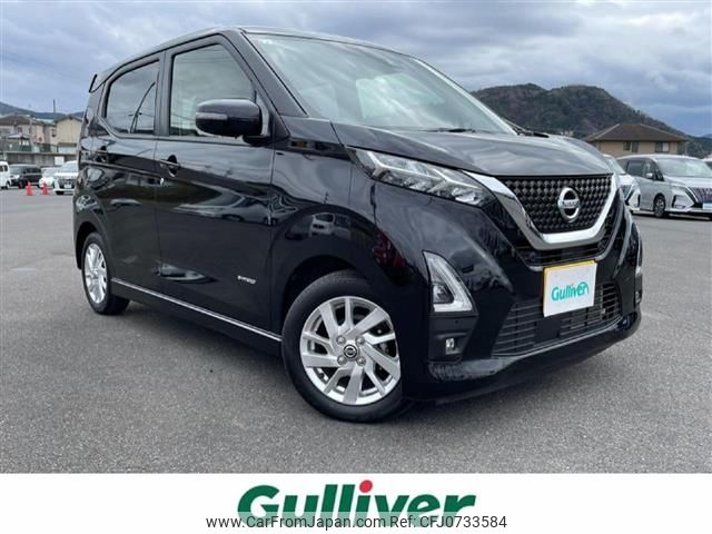 nissan dayz 2021 -NISSAN--DAYZ 5AA-B44W--B44W-0114283---NISSAN--DAYZ 5AA-B44W--B44W-0114283- image 1