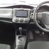 toyota corolla-axio 2019 -TOYOTA--Corolla Axio NZE164-7074748---TOYOTA--Corolla Axio NZE164-7074748- image 10