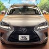 lexus nx 2017 CFJ1695034 image 17