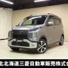 mitsubishi ek-cross 2019 quick_quick_B38W_B38W-0002262 image 1