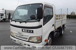 toyota dyna-truck 2010 -TOYOTA--Dyna BZU300-1001591---TOYOTA--Dyna BZU300-1001591-