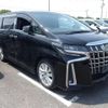 toyota alphard 2021 -TOYOTA--Alphard 3BA-AGH35W--AGH35W-0047908---TOYOTA--Alphard 3BA-AGH35W--AGH35W-0047908- image 1