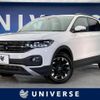 volkswagen t-cross 2023 -VOLKSWAGEN--VW T-Cross 3BA-C1DKR--WVGZZZC1ZPY126237---VOLKSWAGEN--VW T-Cross 3BA-C1DKR--WVGZZZC1ZPY126237- image 1