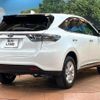 toyota harrier 2015 CFJ1760220 image 17