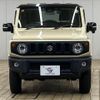 suzuki jimny 2020 CFJ1853276 image 3