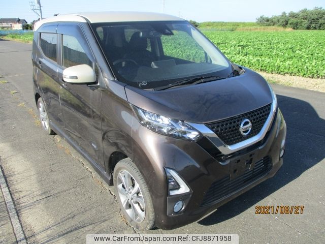 nissan dayz 2019 -NISSAN--DAYZ 5AA-B47W--B47W-00002**---NISSAN--DAYZ 5AA-B47W--B47W-00002**- image 1