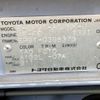 toyota starlet 1998 No.16019 image 24