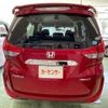 honda freed 2019 CFJ1643195 image 2