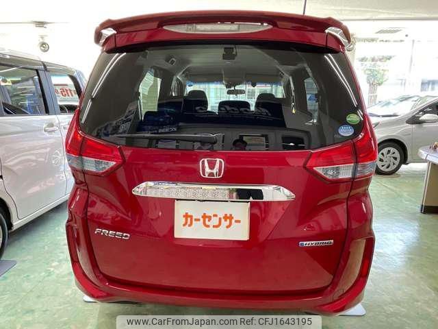 honda freed 2019 CFJ1643195 image 2