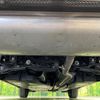 toyota harrier 2023 -TOYOTA--Harrier 6BA-MXUA80--MXUA80-0089512---TOYOTA--Harrier 6BA-MXUA80--MXUA80-0089512- image 20