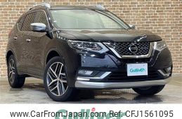 nissan x-trail 2021 CFJ1561095