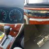 toyota allion 2006 CFJ1568763 image 5