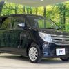 suzuki wagon-r 2015 -SUZUKI--Wagon R DAA-MH44S--MH44S-164512---SUZUKI--Wagon R DAA-MH44S--MH44S-164512- image 16