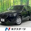 mazda cx-5 2015 quick_quick_KE2FW_KE2FW-201499 image 1