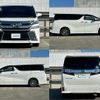 toyota vellfire 2017 -TOYOTA--Vellfire DBA-AGH30W--AGH30-0121480---TOYOTA--Vellfire DBA-AGH30W--AGH30-0121480- image 6