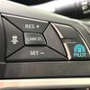 nissan serena 2018 -NISSAN--Serena DAA-HFC27--HFC27-021496---NISSAN--Serena DAA-HFC27--HFC27-021496- image 5