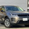 land-rover discovery-sport 2022 quick_quick_LC2XC_SALCA2AX8NH911292 image 11