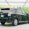 toyota prius-α 2017 -TOYOTA--Prius α DAA-ZVW41W--ZVW41-0060707---TOYOTA--Prius α DAA-ZVW41W--ZVW41-0060707- image 18