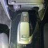 peugeot 2008 2020 CFJ1797781 image 23