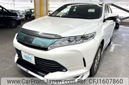 toyota harrier 2018 CFJ1607860