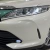toyota harrier 2017 -TOYOTA--Harrier DBA-ZSU65W--ZSU65-0028104---TOYOTA--Harrier DBA-ZSU65W--ZSU65-0028104- image 13