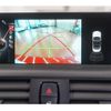 bmw 2-series 2015 CFJ1541770 image 19