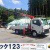 isuzu elf-truck 2008 quick_quick_BKG-NPR85AR_NPR85-7007342 image 1
