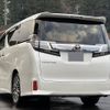 toyota vellfire 2016 -TOYOTA--Vellfire DBA-AGH30W--AGH30-0101582---TOYOTA--Vellfire DBA-AGH30W--AGH30-0101582- image 3