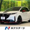 nissan aura 2022 quick_quick_FE13_FE13-294659 image 1