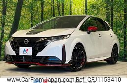 nissan aura 2022 quick_quick_FE13_FE13-294659