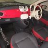 fiat 500 2016 CFJ1536211 image 4