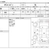 toyota townace-van 2016 -TOYOTA--Townace Van DBF-S402M--S402M-0059967---TOYOTA--Townace Van DBF-S402M--S402M-0059967- image 3