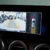 mercedes-benz c-class-station-wagon 2018 -MERCEDES-BENZ--Benz C Class Wagon DAA-205277--WDD2052772F774347---MERCEDES-BENZ--Benz C Class Wagon DAA-205277--WDD2052772F774347- image 12