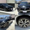 bmw x2 2018 quick_quick_YH20_WBAYH52050EB37461 image 1