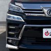 toyota vellfire 2018 -TOYOTA--Vellfire AGH30W--AGH30-0170503---TOYOTA--Vellfire AGH30W--AGH30-0170503- image 26