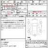 subaru wrx-s4 2014 CFJ1705675 image 12