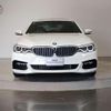 bmw 5-series 2017 quick_quick_DBA-JA20_WBAJA52070G886382 image 11