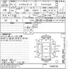 daihatsu hijet-van 2019 -DAIHATSU--Hijet Van S321V-0400126---DAIHATSU--Hijet Van S321V-0400126- image 3