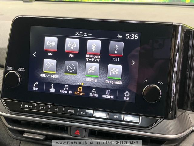nissan note 2022 -NISSAN--Note 6AA-E13--E13-066279---NISSAN--Note 6AA-E13--E13-066279- image 2