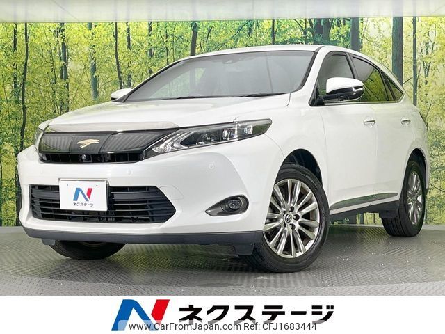toyota harrier 2014 CFJ1683444 image 1
