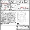 bmw 6-series 2014 CFJ1761574 image 21