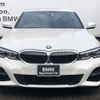 bmw 3-series 2019 -BMW--BMW 3 Series 3LA-5X20--WBA5X72080FH64554---BMW--BMW 3 Series 3LA-5X20--WBA5X72080FH64554- image 2