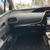 toyota prius 2016 -TOYOTA--Prius ZVW55--8005362---TOYOTA--Prius ZVW55--8005362- image 19